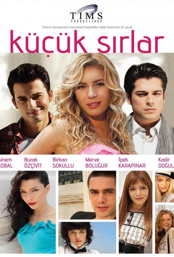 Смотреть на Лордфильм 2.0 Сериал Маленькие тайны / Секреты Стамбула 2010